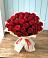 Букет 29 Красных роз в Новоуткинске