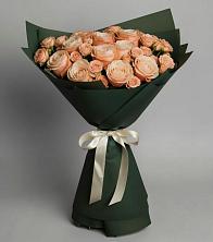 Букет Элегантный в Новоуткинске