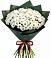Букет цветов из: Хризантемы в Новоуткинске