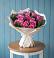 Букет цветов из: Розы в Новоуткинске