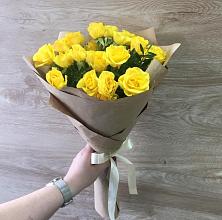 Букет цветов из:  Розы #REPLACE_PRED# Новоуткинске