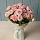Букет Розовый шарм в Новоуткинске